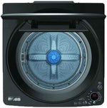 Load image into Gallery viewer, SHARP 11Kg Top Load Fully Automatic Washing Machine EST-MW135Z-S - Teq Souq