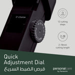 Load image into Gallery viewer, PANASONIC Men's Rechargeable Beard/Hair Trimmer ER2051