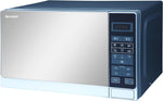 Load image into Gallery viewer, SHARP 20L Digital Solo Microwave Oven R-20MT-S - Teq Souq