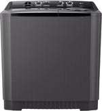 Load image into Gallery viewer, LG 14Kg Twin Tub Semi Automatic Washing Machine P2061NT - Teq Souq