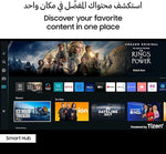 Load image into Gallery viewer, SAMSUNG 55" NEO QLED 4K UHD Smart Television QA55QN85CAUXZN