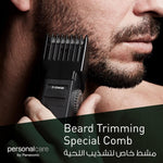 Load image into Gallery viewer, PANASONIC Men's Rechargeable Beard/Hair Trimmer ER2031
