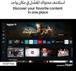 Load image into Gallery viewer, SAMSUNG 65" 4K UHD Smart Television UA65CU7000UXZN
