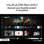 Load image into Gallery viewer, SAMSUNG 50" 4K UHD Smart Television UA50CU7000UXZN