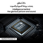 Load image into Gallery viewer, SAMSUNG 65" QLED 4K UHD Smart Television QA65Q70CAUXZN