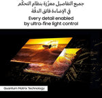 Load image into Gallery viewer, SAMSUNG 55" NEO QLED 4K UHD Smart Television QA55QN85CAUXZN