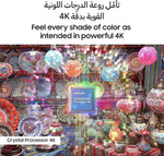 Load image into Gallery viewer, SAMSUNG 65" 4K UHD Smart Television UA65CU7000UXZN