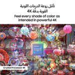 Load image into Gallery viewer, SAMSUNG 55" 4K UHD Smart Television UA55CU8000UXZN