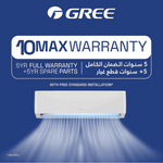 Load image into Gallery viewer, Gree 1.5 Ton Split Air Conditioner With Rotary Compressor P4Matic-P18C3