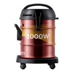 Load image into Gallery viewer, MIDEA 2000W 21L VACUUM CLEANER MDVC21