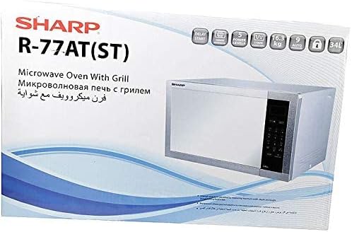 SHARP 34L Digital Microwave Oven With Grill R-77AT-ST - Teq Souq
