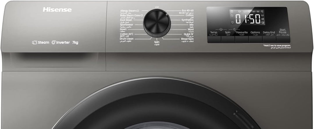 Hisense 7Kg Front Loading Washing Machine WFPV7012MT - Teq Souq