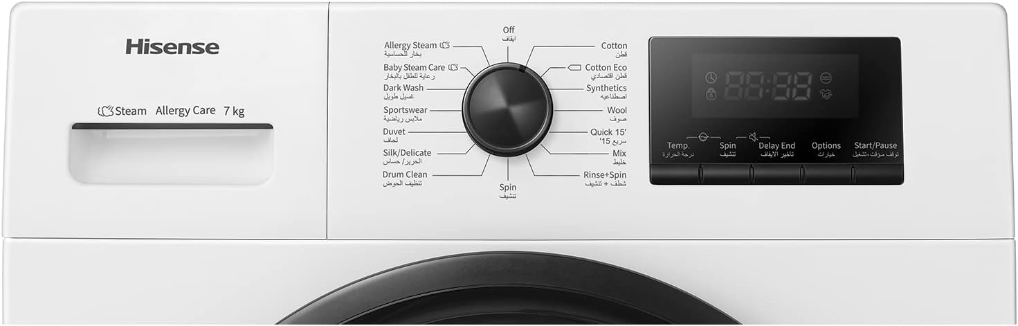 Hisense 7Kg Front Load Washing Machine White WFPV7012M
