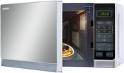 SHARP 20L Digital Solo Microwave Oven R-20MT-S - Teq Souq