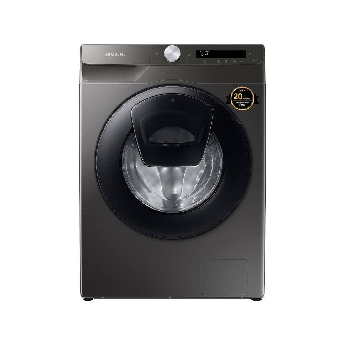 Samsung 10Kg Front Load Washing Machine WW10T554DAN - Teq Souq