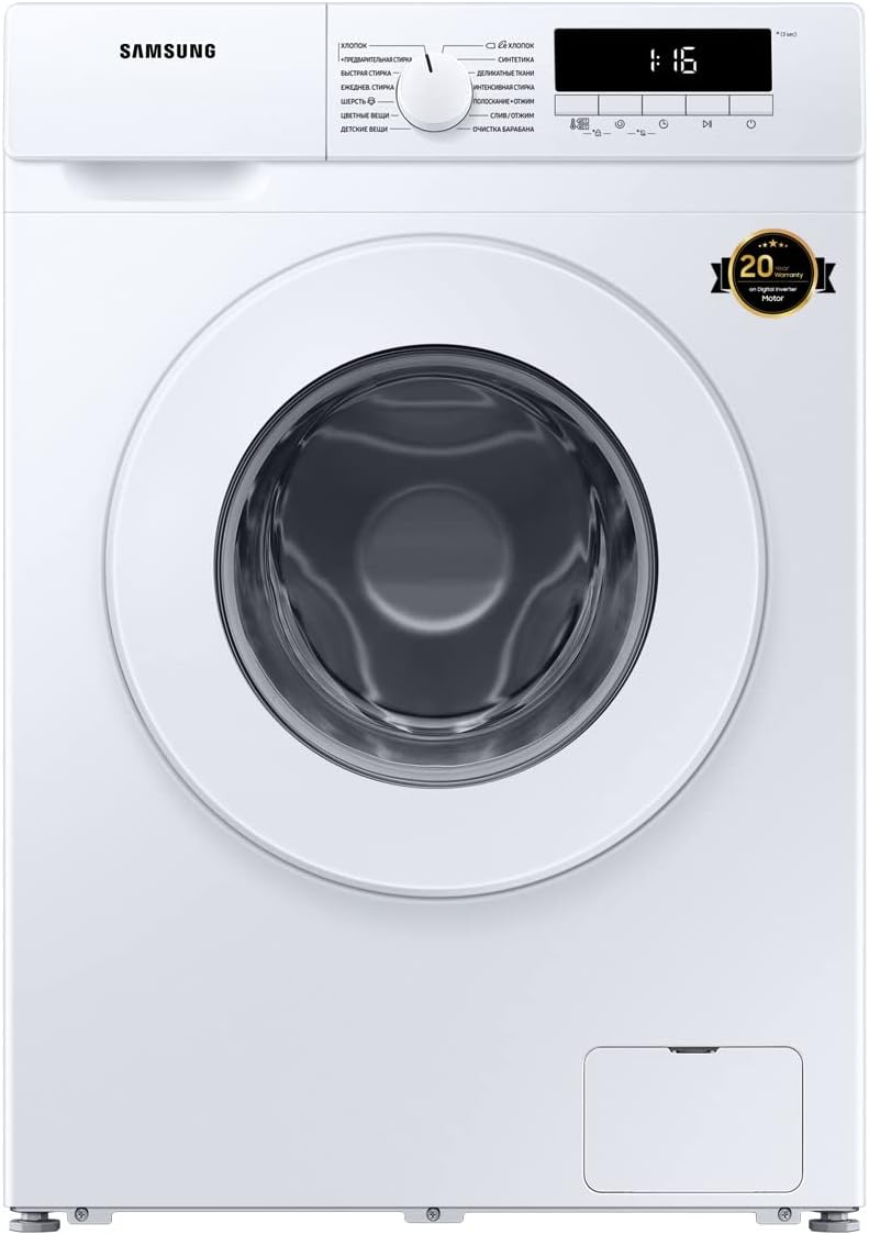 Samsung 7Kg Front Load Washing Machine WW70T3020WW/GU
