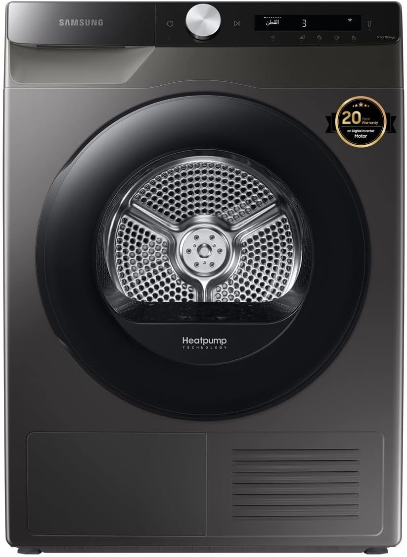 Samsung 8Kg Dryer with Ai Control DV80T5220AX - Teq Souq