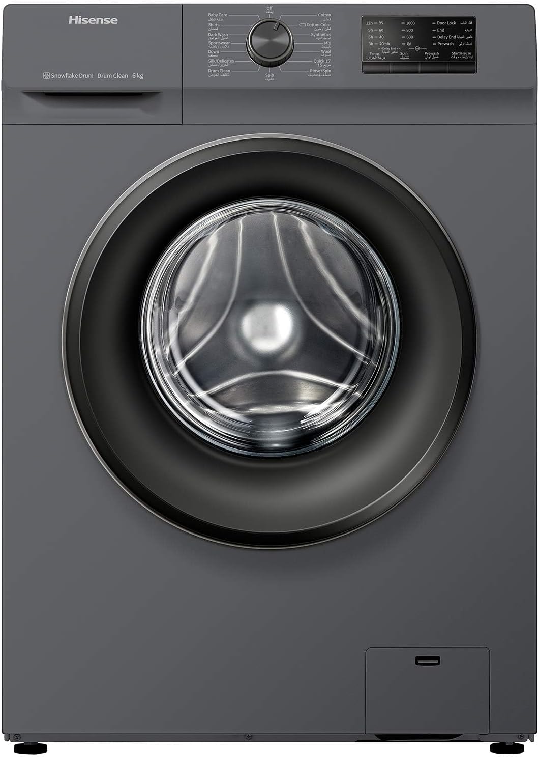 Hisense 6Kg Front Load Washing Machine WFVC6010T - Teq Souq