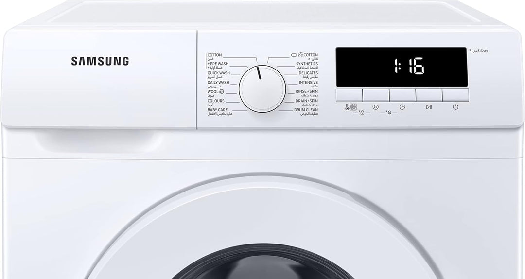 Samsung 7Kg Front Load Washing Machine WW70T3020WW/GU - Teq Souq