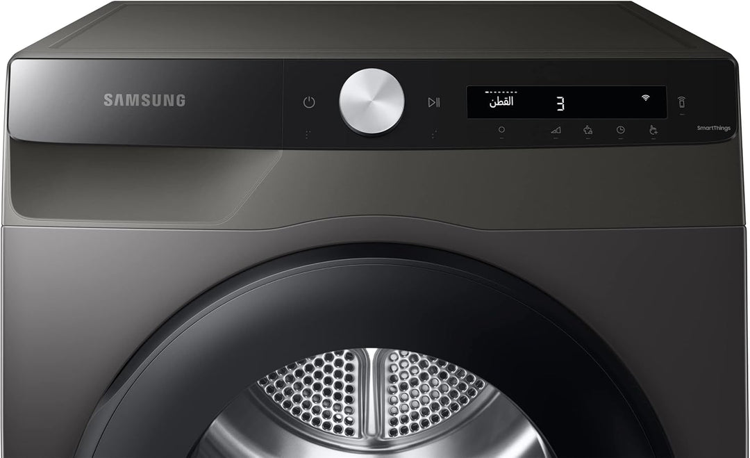 Samsung 8Kg Dryer with Ai Control DV80T5220AX - Teq Souq