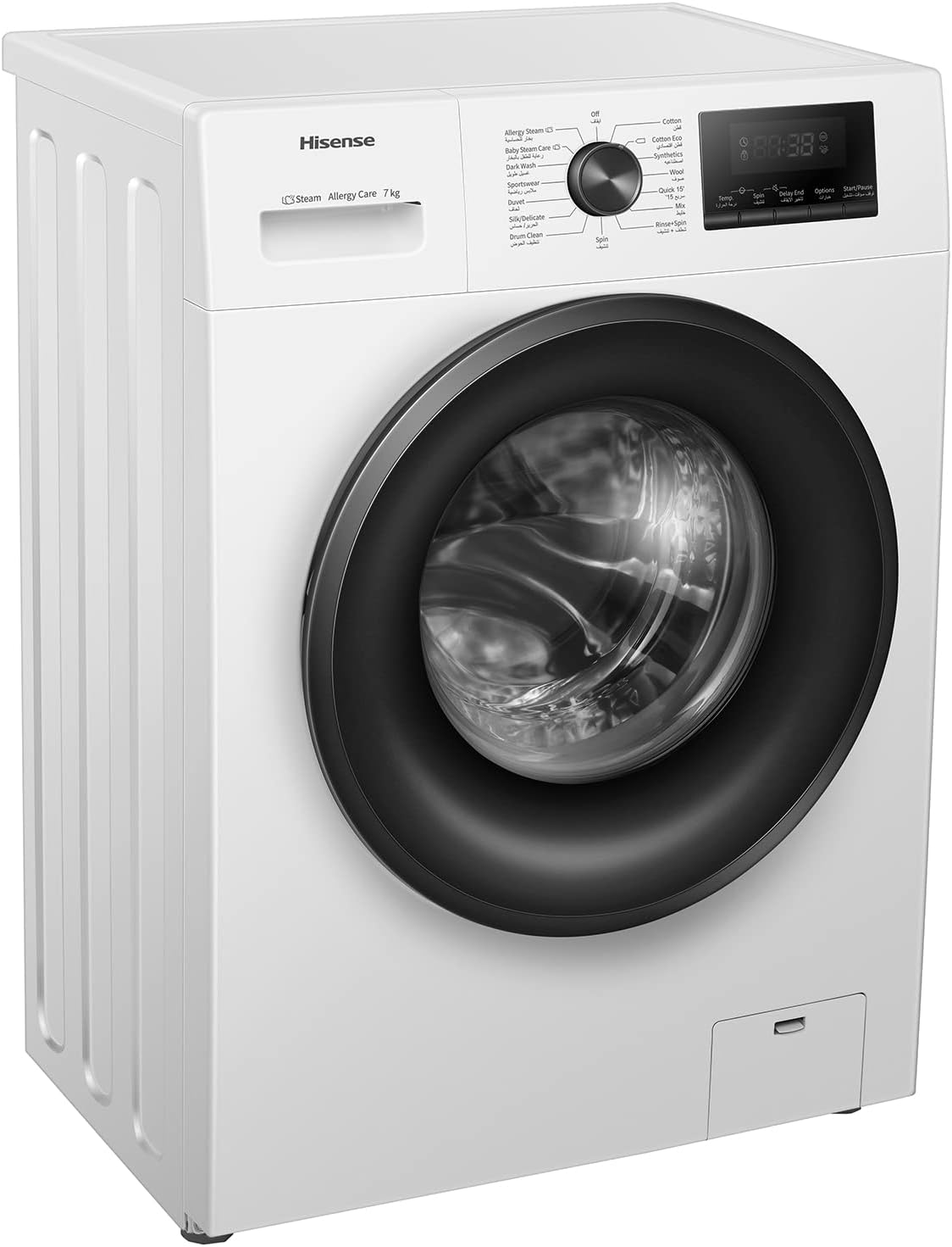 Hisense 7Kg Front Load Washing Machine White WFPV7012M