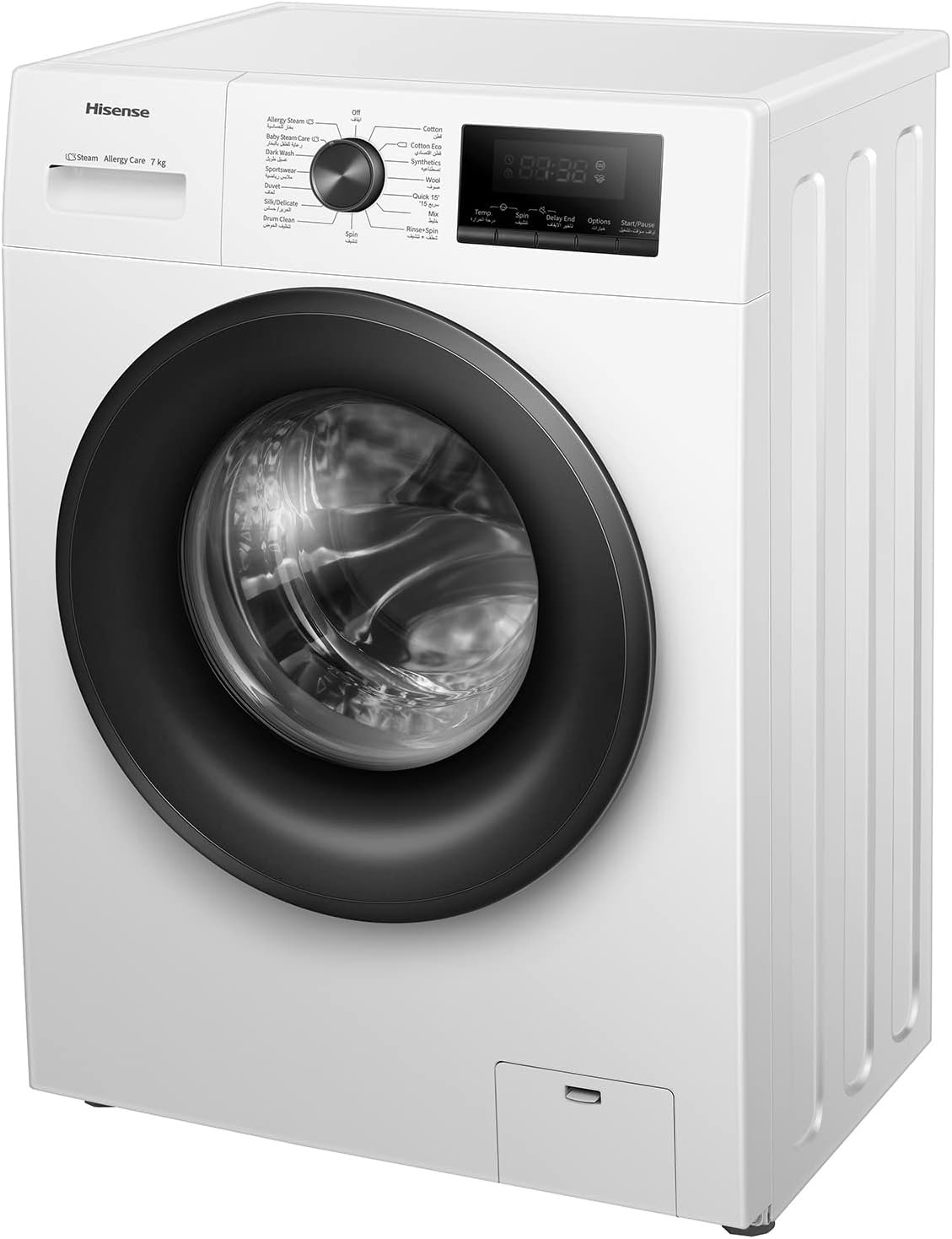 Hisense 7Kg Front Load Washing Machine White WFPV7012M
