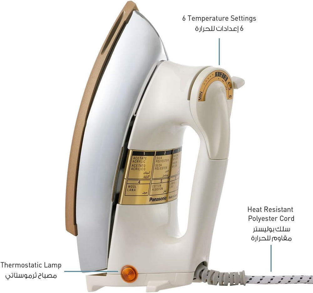 PANASONIC 1000W Heavy Weight Dry Iron NI22AWTXJ