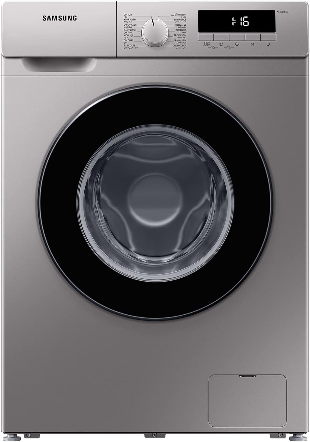 Samsung 7Kg Front Load Washing Machine WW70T3020BS - Teq Souq