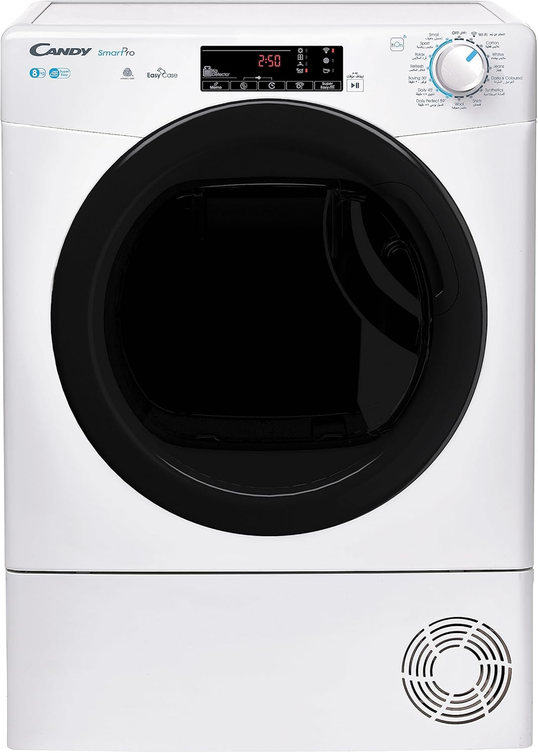 Candy 8Kg Front Load Tumble Dryer CSOEC8TBE-19 - Teq Souq