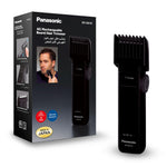 Load image into Gallery viewer, PANASONIC Men&#39;s Rechargeable Beard/Hair Trimmer ER2051
