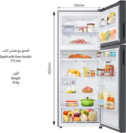 Samsung 460L Double Door Refrigerator RT47CB663612AE - Teq Souq