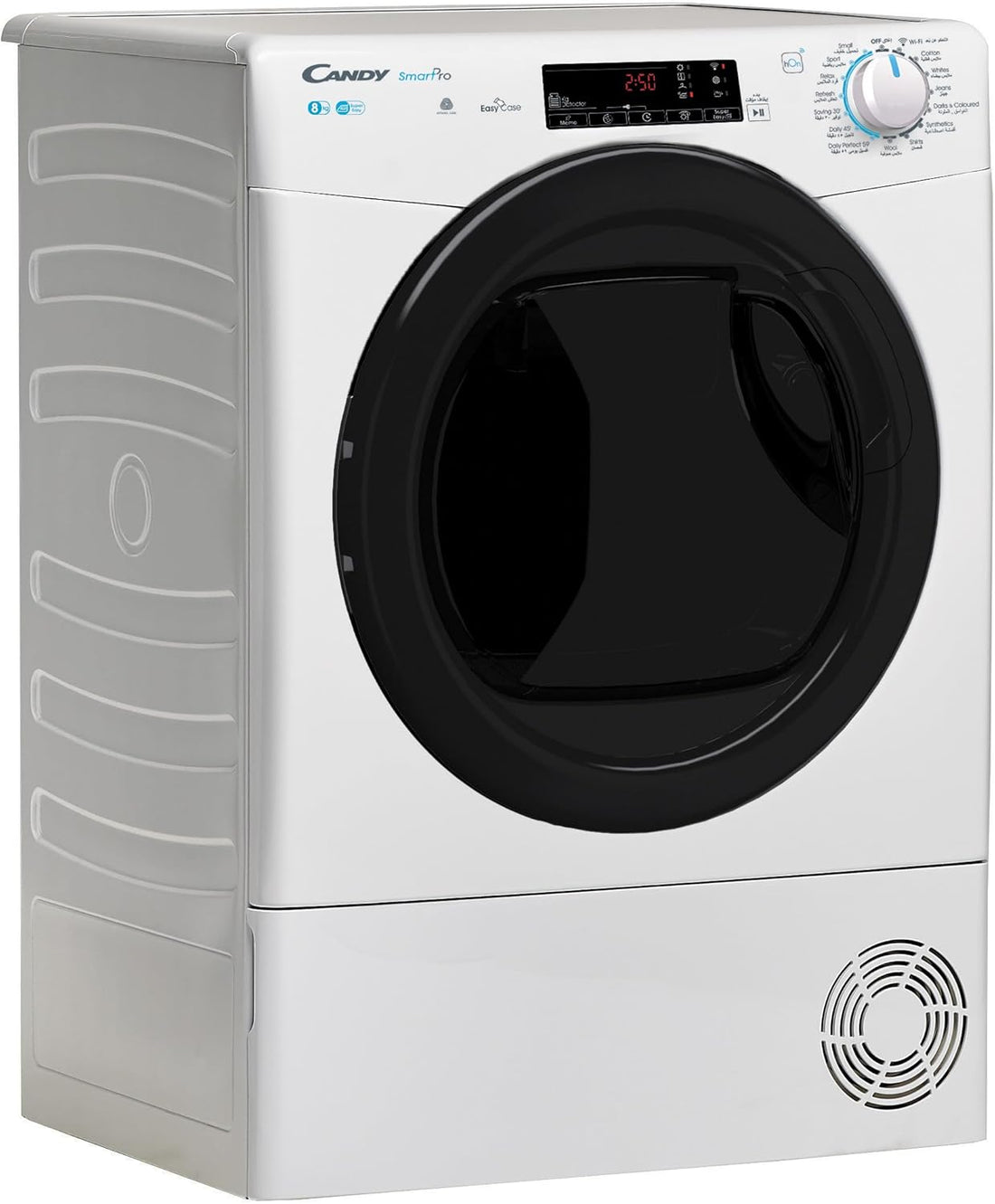 Candy 8Kg Front Load Tumble Dryer CSOEC8TBE-19 - Teq Souq