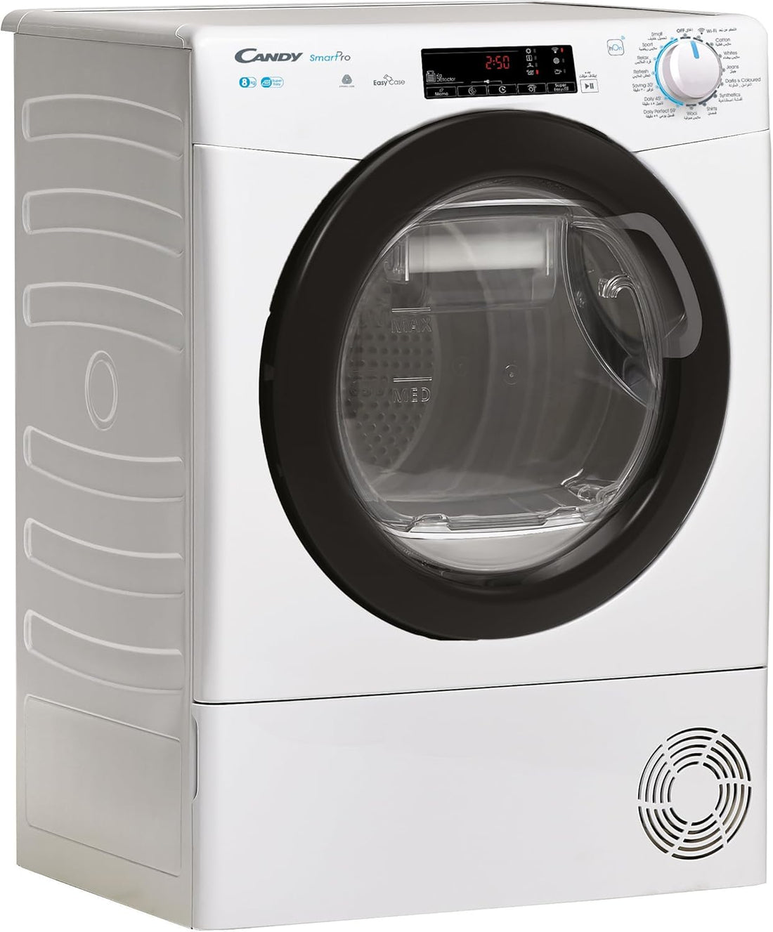 Candy 8Kg Front Load Tumble Dryer CSOEC8TBE-19 - Teq Souq