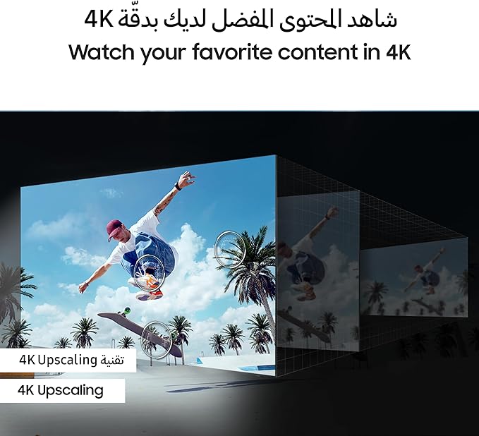 SAMSUNG 75" 4K UHD Smart Television UA75DU7000UXZN