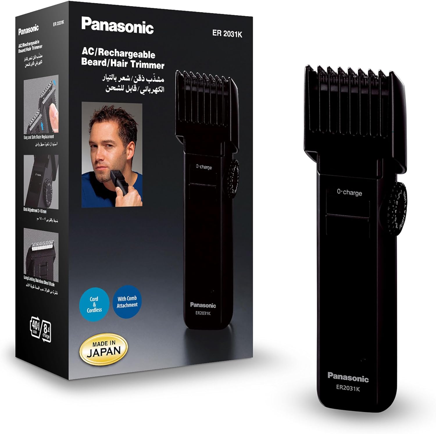 PANASONIC Men's Rechargeable Beard/Hair Trimmer ER2031