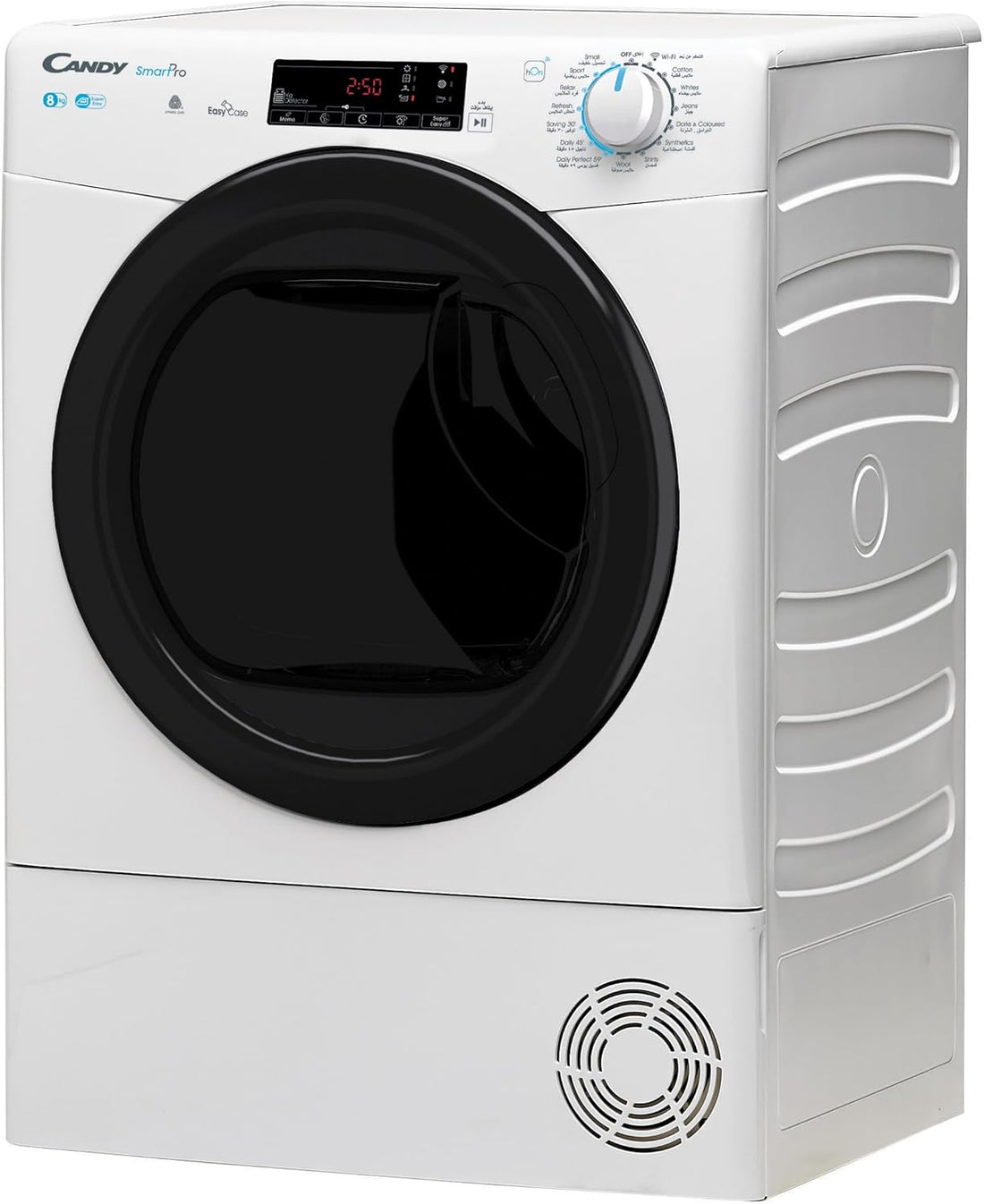Candy 8Kg Front Load Tumble Dryer CSOEC8TBE-19 - Teq Souq