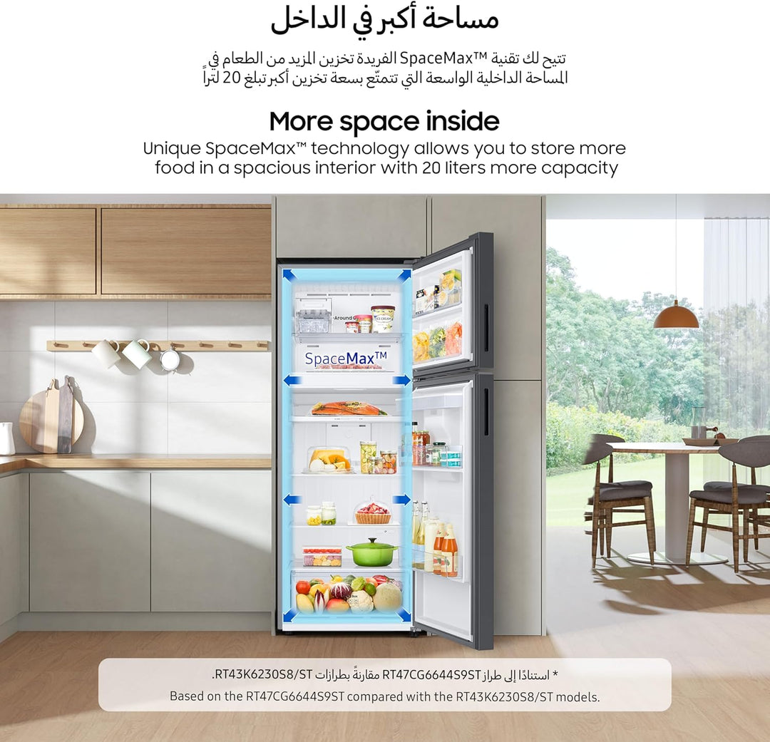 Samsung 460L Double Door Refrigerator RT47CB663612AE - Teq Souq