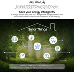 Load image into Gallery viewer, Samsung 460L Double Door Refrigerator RT47CB663612AE - Teq Souq
