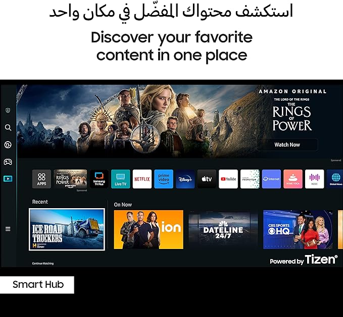 SAMSUNG 55" NEO QLED 4K UHD Smart Television QA55QN85CAUXZN