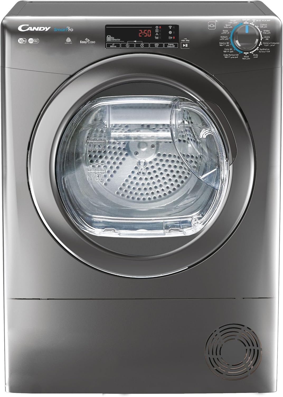 Candy 10Kg Front Load Tumble Dryer CSOEC10TRER-19 - Teq Souq
