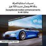 Load image into Gallery viewer, SAMSUNG 65&quot; QLED 4K UHD Smart Television QA65Q70CAUXZN
