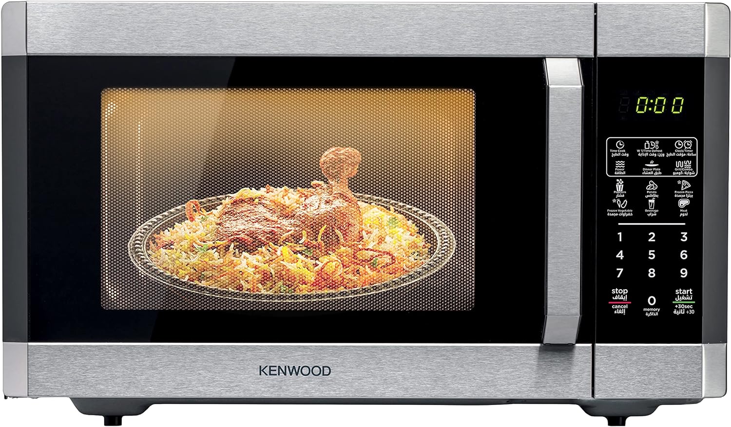 KENWOOD 42L Microwave Oven with Grill MWM42.000BK