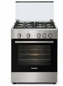 Siemens HG2L105B5 Freestanding Cooking Range – Gas Cooker with Oven, Kitchen Appliance - Teq Souq