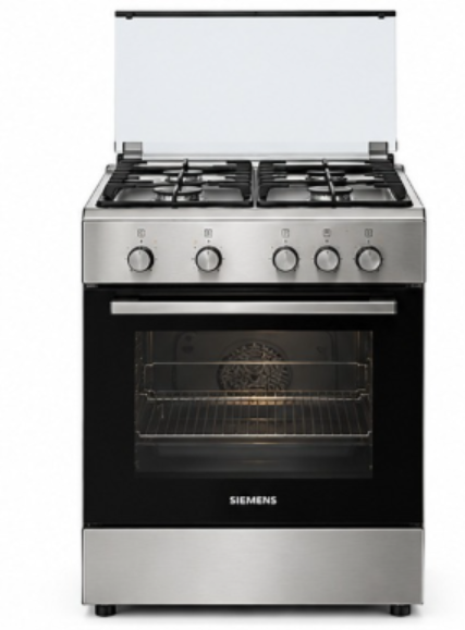 Siemens HG2L105B5 Freestanding Cooking Range – Gas Cooker with Oven, Kitchen Appliance - Teq Souq