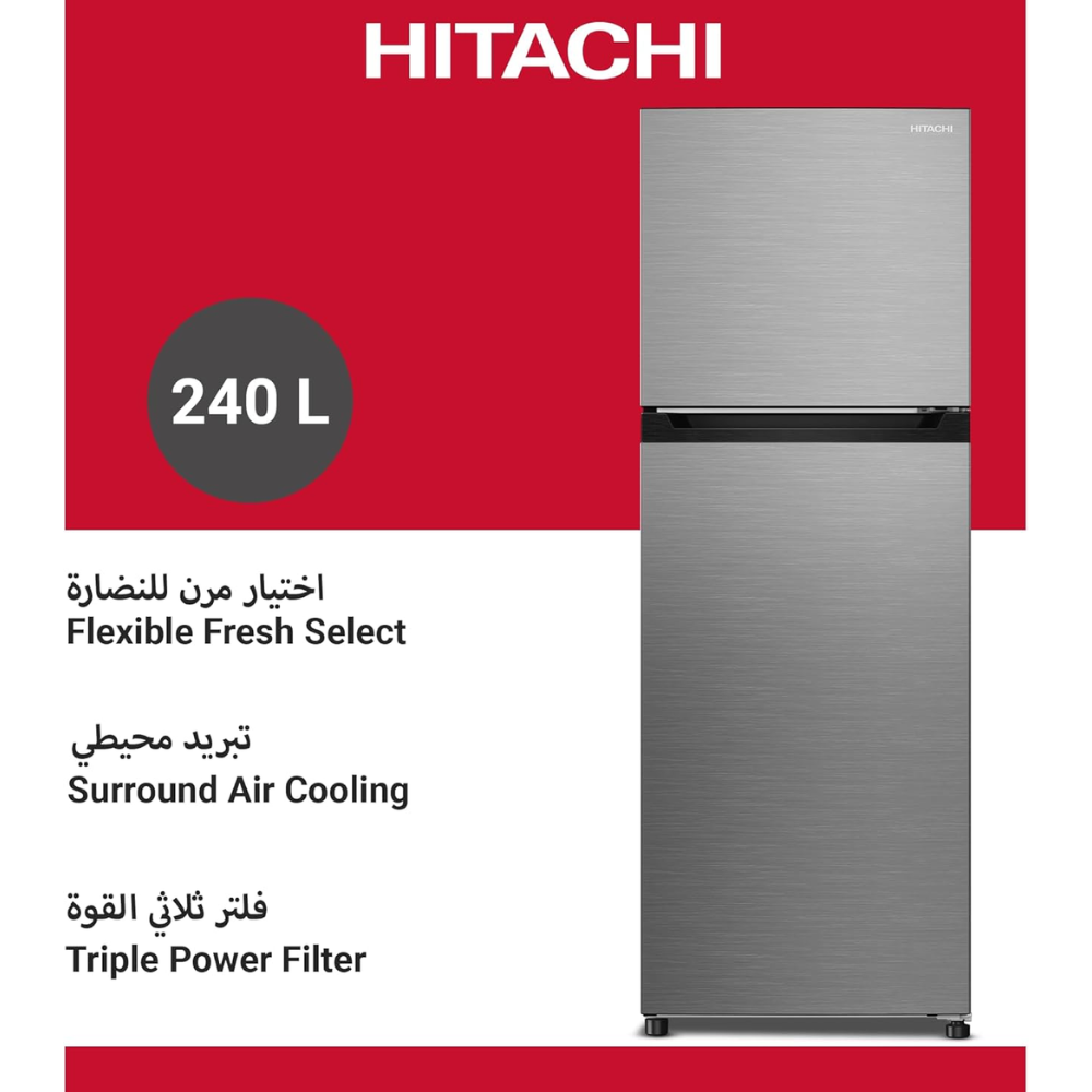 Hitachi 240L Top Mount Double Door Refrigerator HRTN5255MFXAE