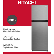 Hitachi 240L Top Mount Double Door Refrigerator HRTN5255MFXAE