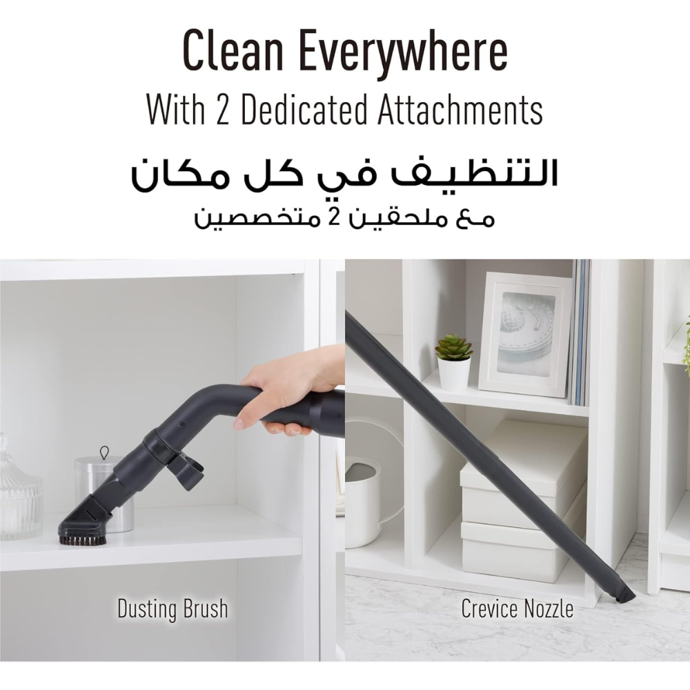 Panasonic 1600W 2.2L Vaccum Cleaner MC-CL601AE47