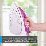 Load image into Gallery viewer, PANASONIC 1800W STEAM IRON NIM250
