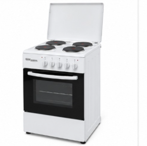 Super General SGC5041BS 50x50cm Freestanding Electric Cooking Range, 4 Hot Plates, Electric Oven & Grill, White