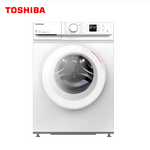 Load image into Gallery viewer, Toshiba 8 Kg Front Load Washing Machine TW BL90A4B (WK)

